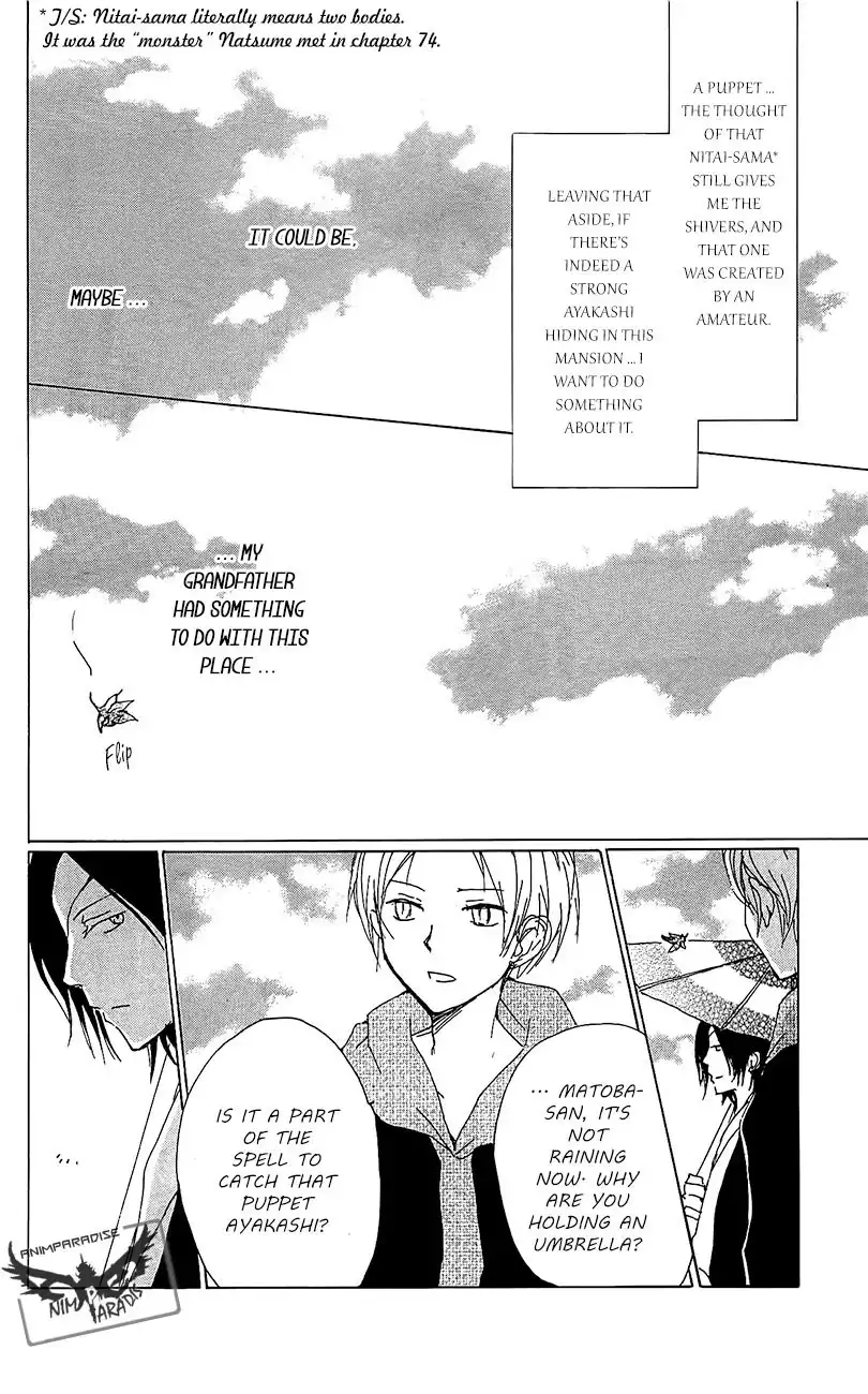 Natsume Yuujinchou Chapter 77 18